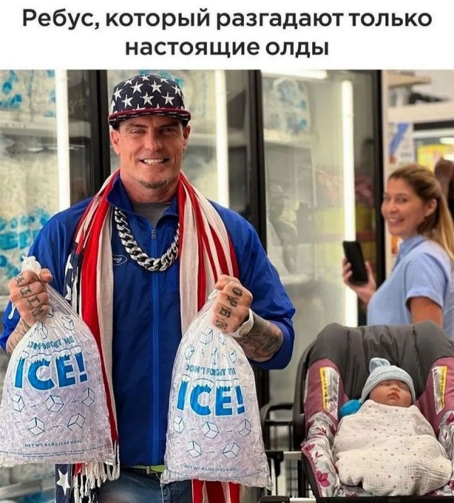 Завалялось тут случайно немного забавных картинок