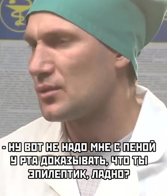 Весёлый полтишок 04.06.24