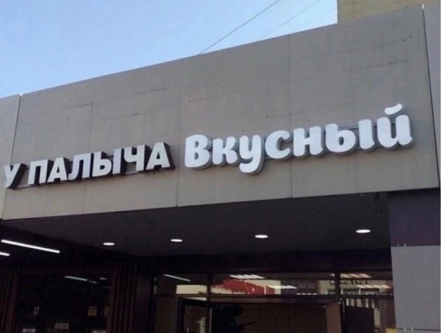 Никакие картинки