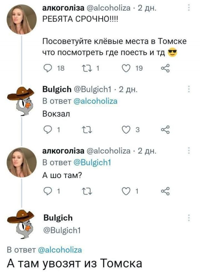 Никакие картинки и тексты