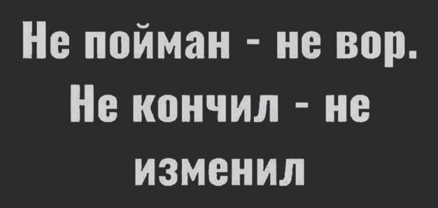 Всего понемногу. От 08.07