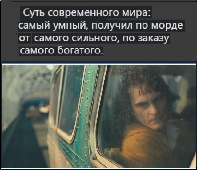 Картинки разные с надписями и без