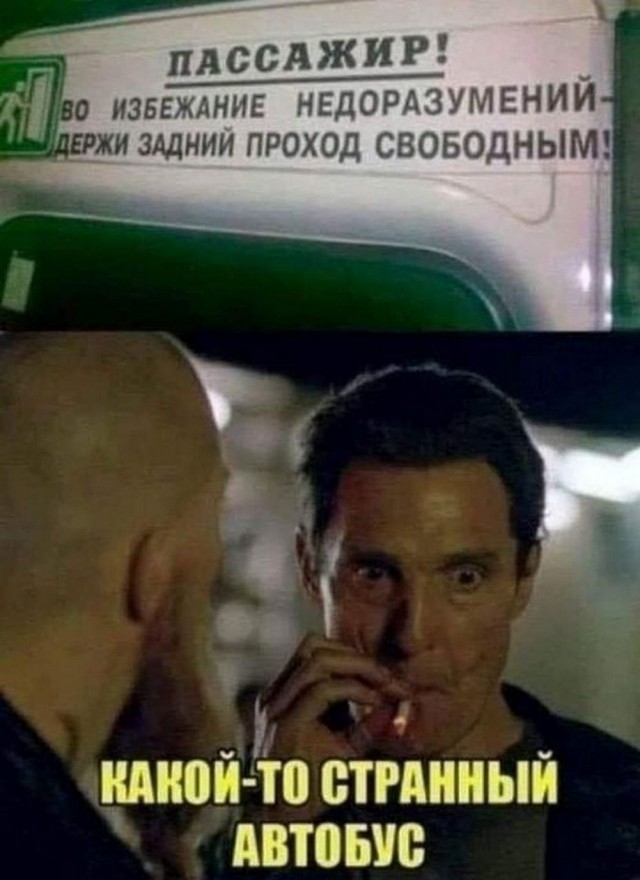 Картинки разные с надписями и без