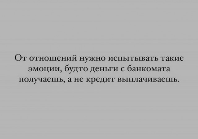 Картинки перед чисткой телефона.