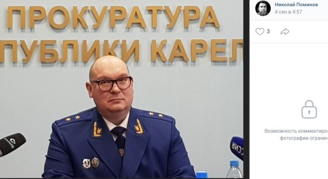 "Я вас в суды пачками таскаю"