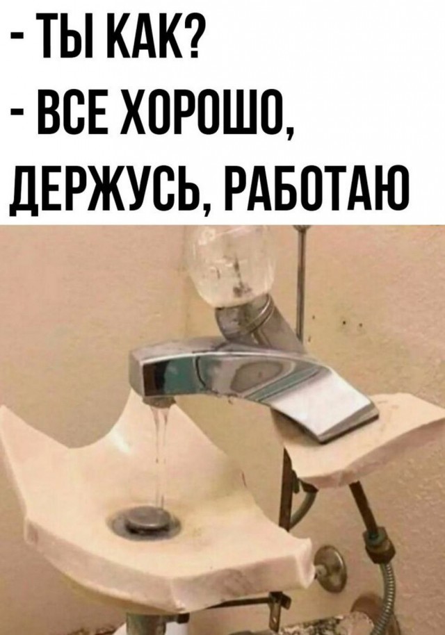 Отборные баяны 10-летней выдержки vol. 2