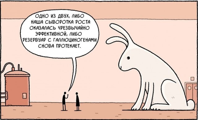 Быстрая деградация