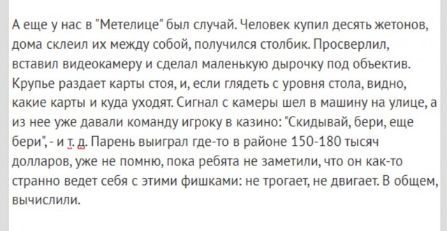 Интересные фотографии 1990 -х 23.12.24