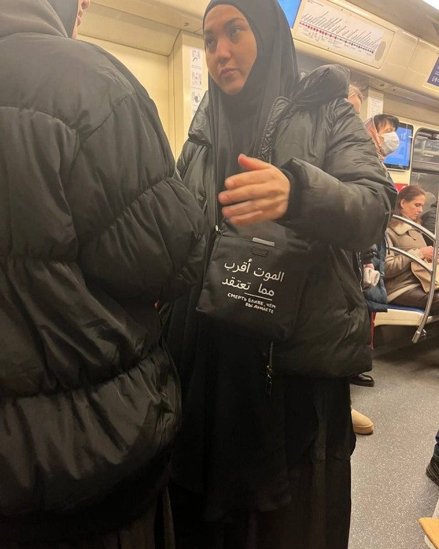 В московском метро