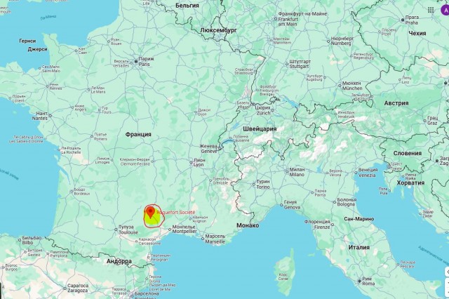 Пещеры Рокфора