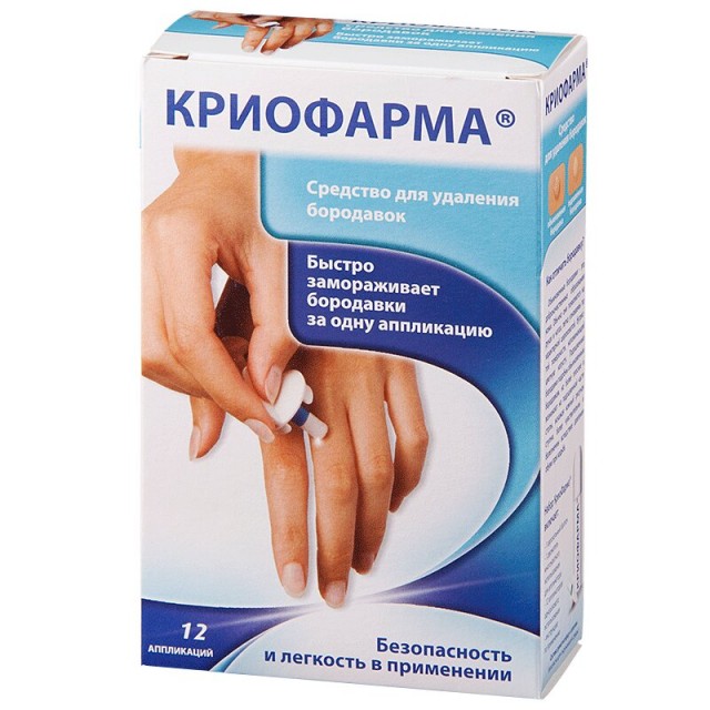 Развод или я уже везде ищу подвох?