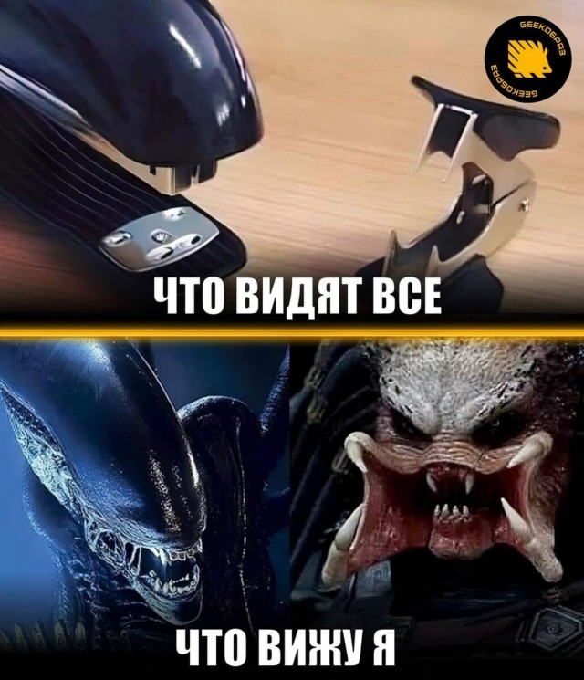 Завалялось тут случайно немного забавных картинок