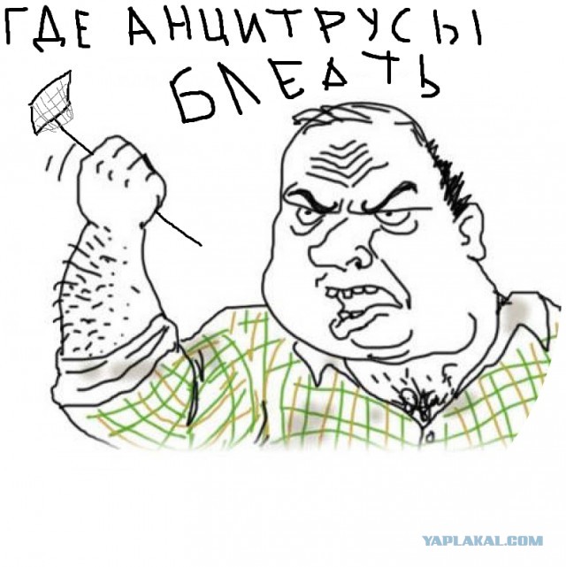 Выставка клуба "Русские Аквариумы" 2025