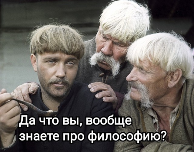 Доктор философии подписывает черным маркером черную перчатку.
