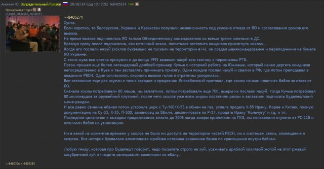 Хорошо написано - душевно!