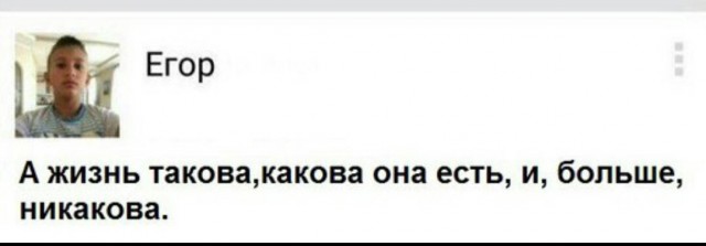 Ну, разбавим вторник позитивом!