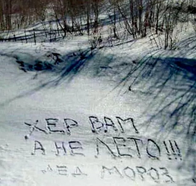 Завалялось тут случайно немного забавных картинок