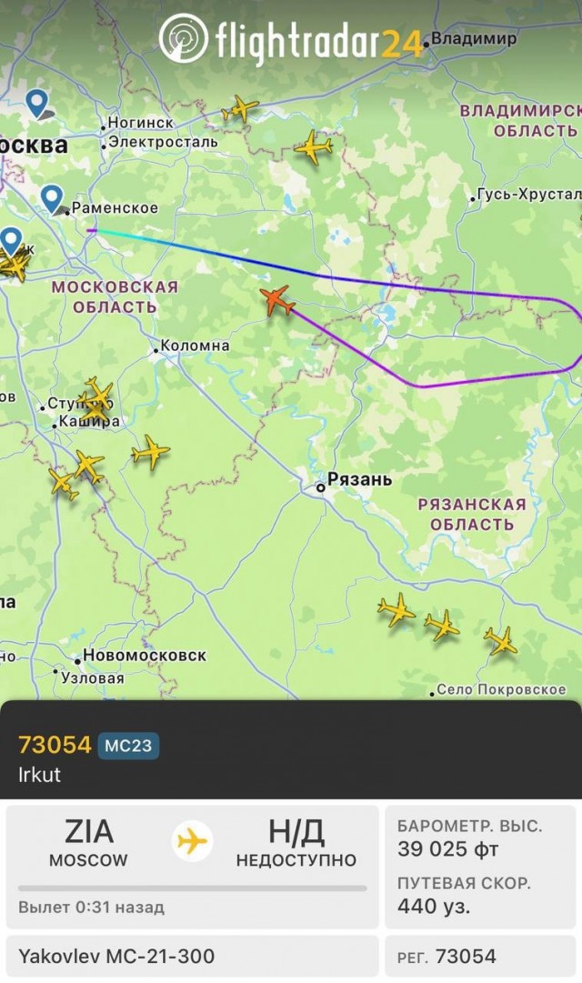 ОАК обкатывает сразу два новых борта