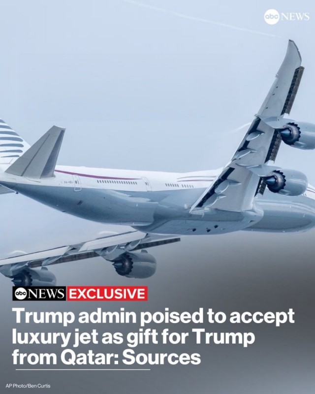Трамп готовится принять самолет за $400 млн в подарок от Катара