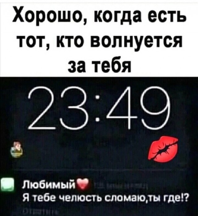 Так себе картинки 23.05.25