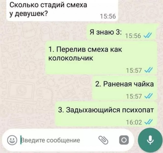 Завалялось тут случайно немного забавных картинок