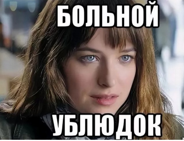 Папка с ответами