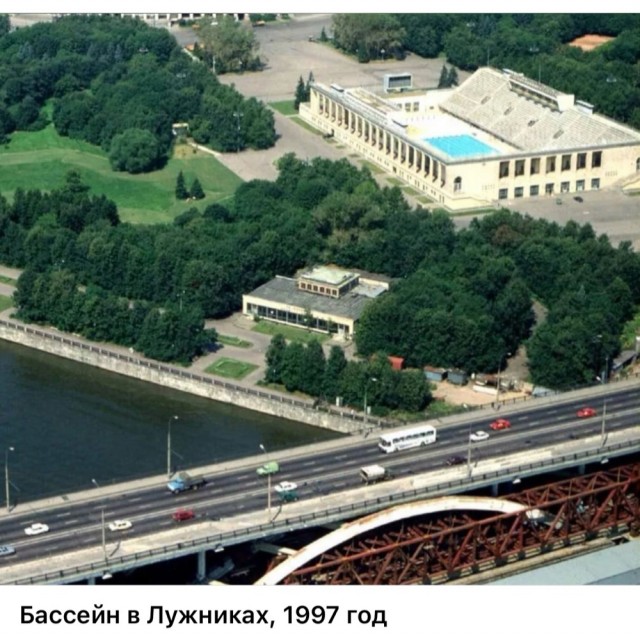 Москва и москвичи. Двадцатый век. 14.06.25