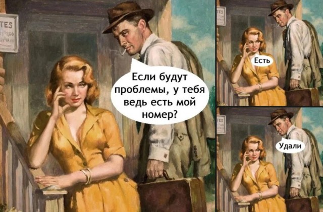Завалялось тут случайно немного забавных картинок