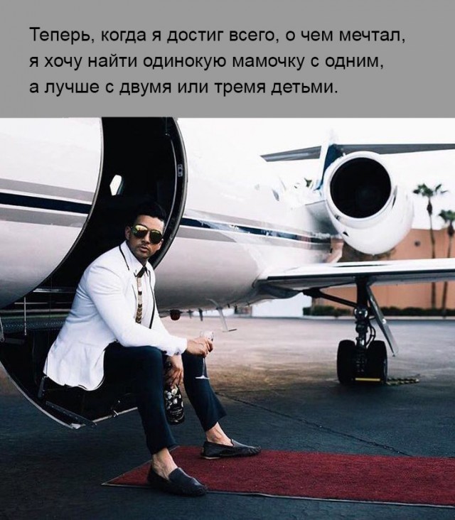 Осознание