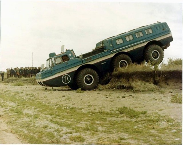 ​ Фотографии из прошлого нашей страны – 115