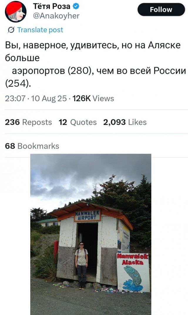 Соевые опять удивляют