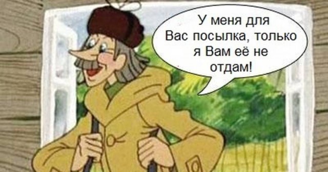 Качаться на качелях запретили в Якутии