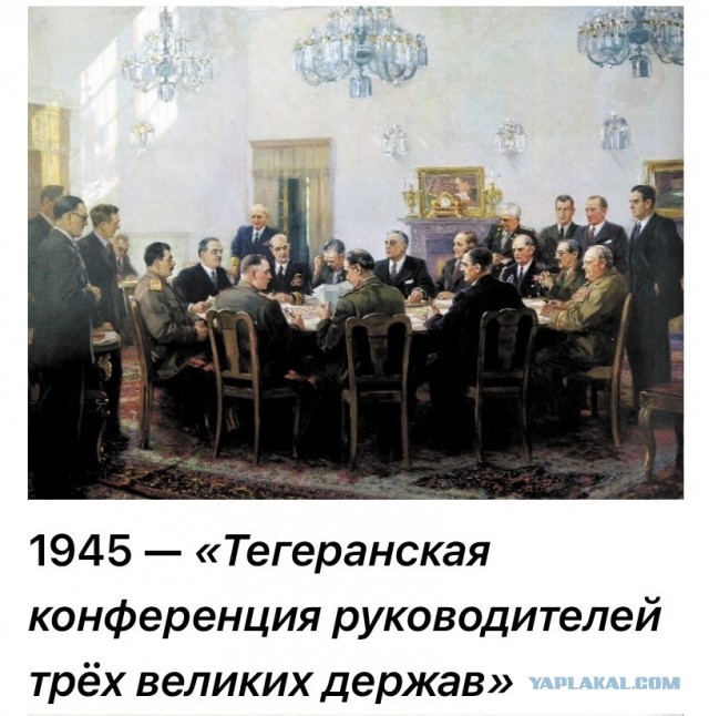 Любимый живописец Сталина