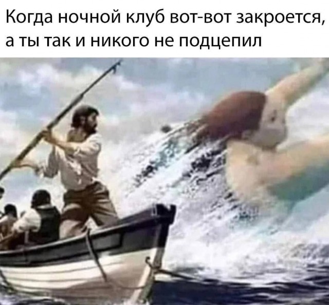 Немного картинкафф для настроения (баяны-перебаяны)