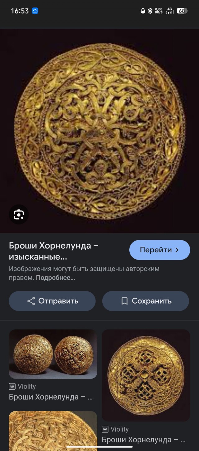 Редкие кадры и архивные снимки 8.10.25