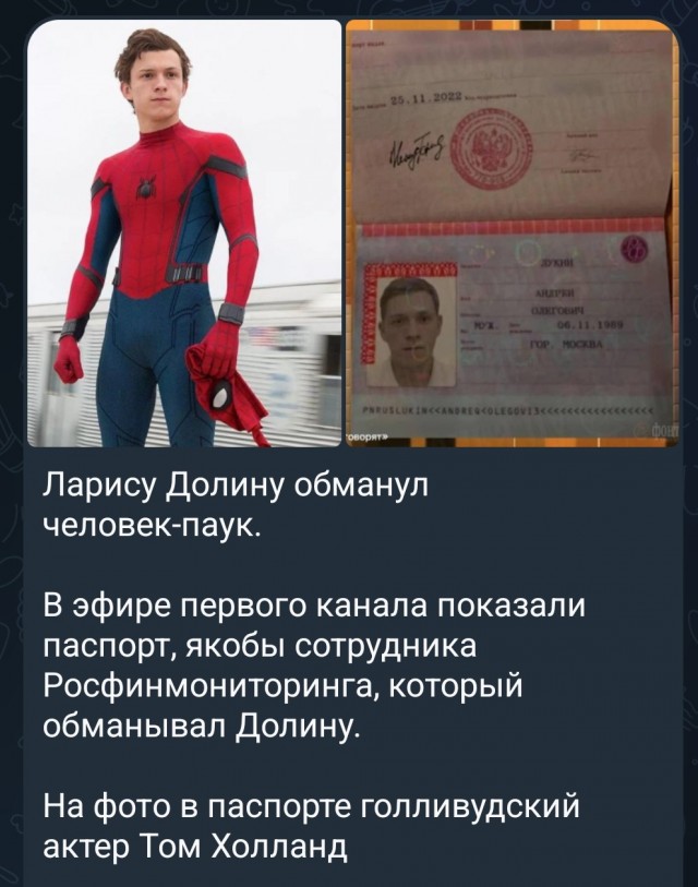 Пострадавшие от «эффекта Долиной» записали обращение к певице после её заявления о возвращении денег за квартиру Полине Лурье