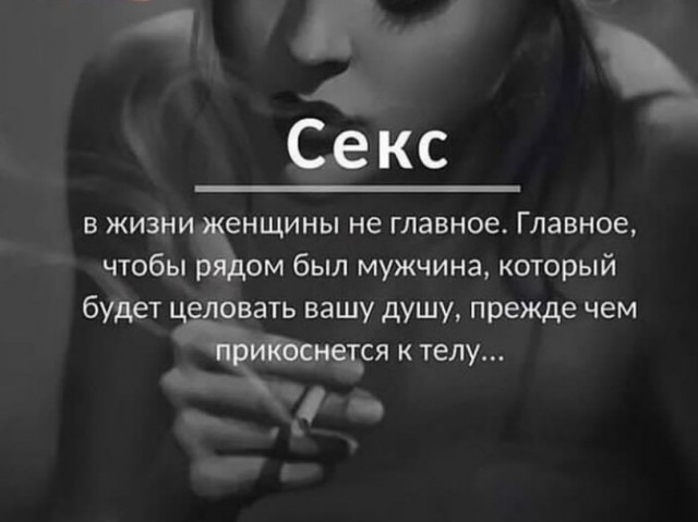 Прикольные и просто красивые картинки 12.12.2025