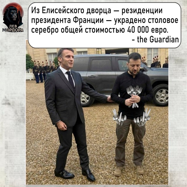Что то случилось?!