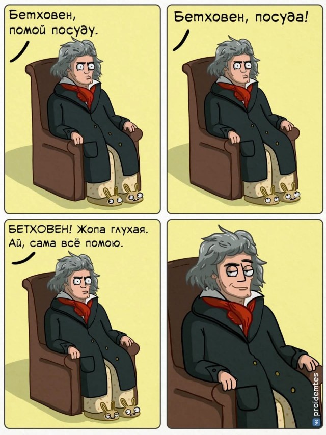 Маленькая пятница 24.12