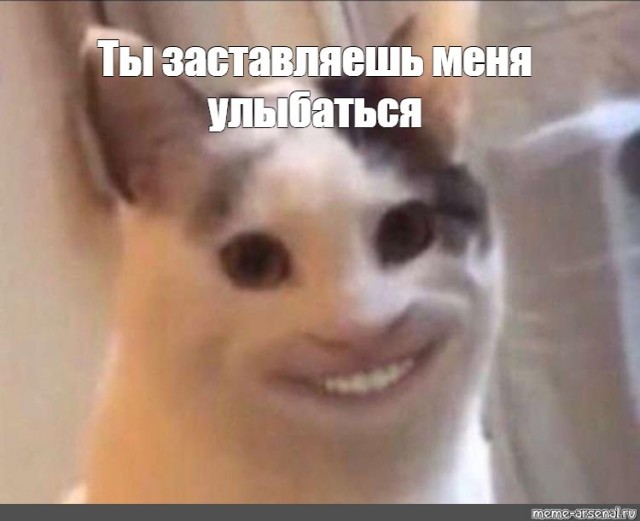 Трамп отказался захватывать Путина