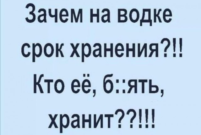 Картинки для деградации постновогодние (как салаты - разной степени свежести)