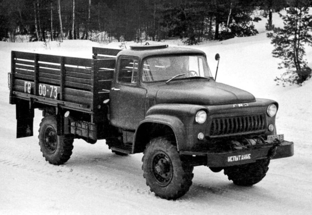 Фотографии из прошлого нашей страны – 130