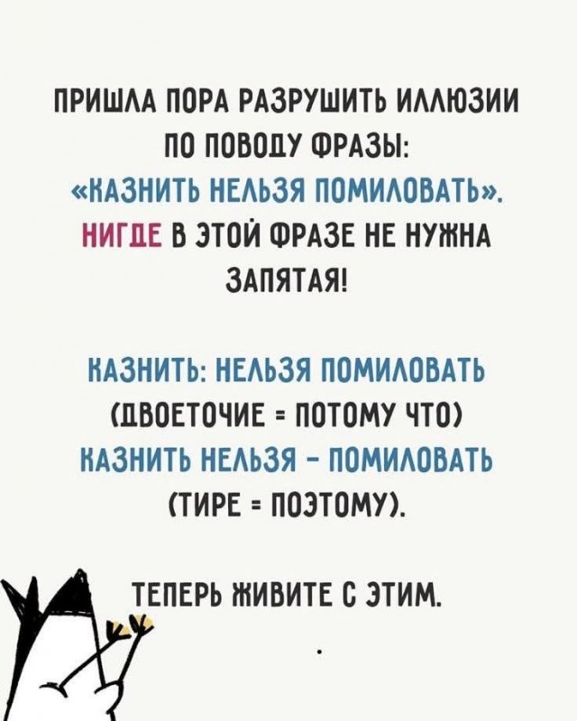 Маленькая пятница 21.01