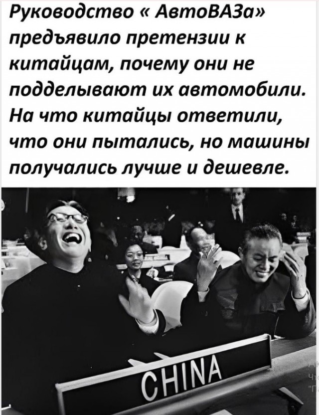 Лошадь из г@вна построили в Якутии