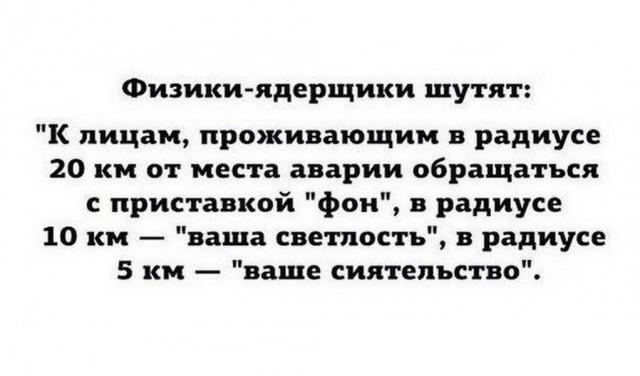 Подборка очень и не очень