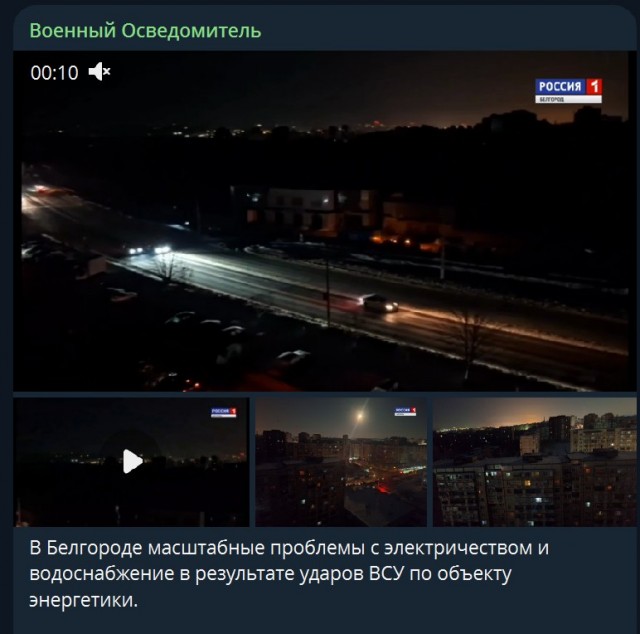 «Самый массированный обстрел Белгорода»: что известно