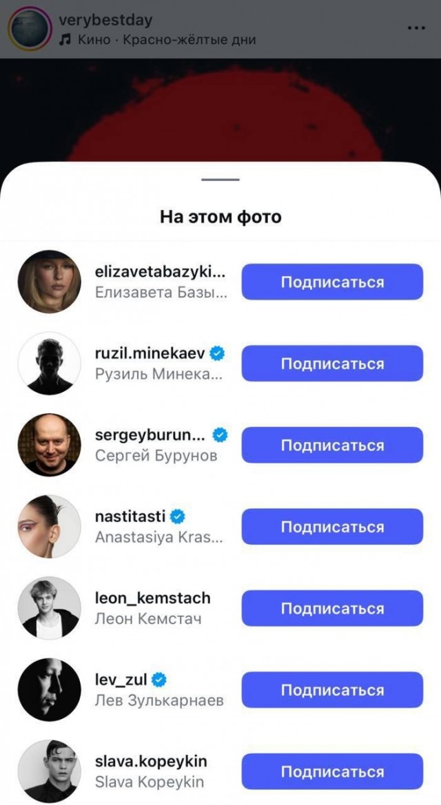 "Слово пацана" получит второй сезон