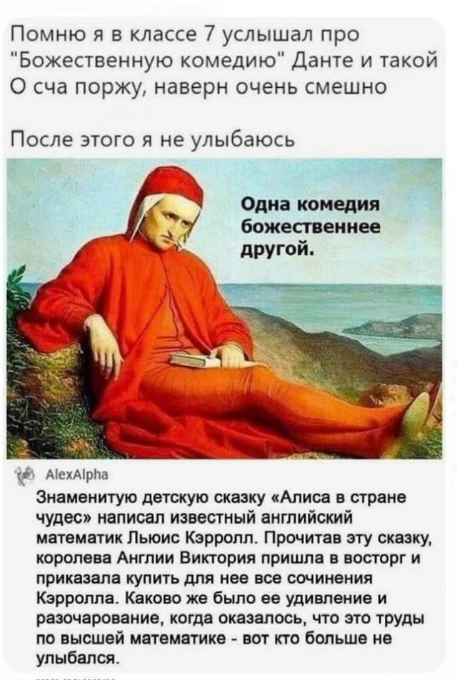 Картиночки, баянчики 25 февраля