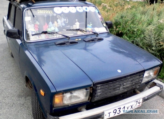 43 года назад  продемонстрирован первый компакт-диск