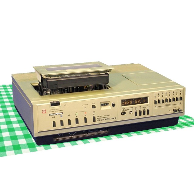 Отрасль которую мы потеряли - электроника